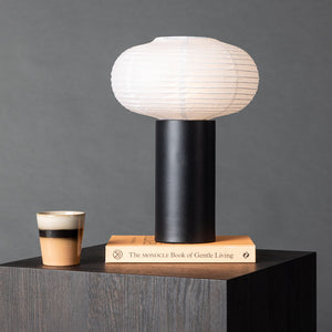 Tischlampe Nida Natur/Anthrazit in Farbe Schwarz von kommodly